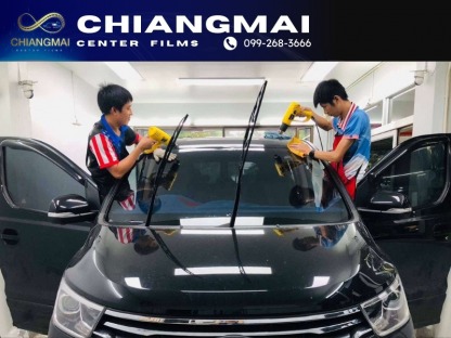 ฟิล์มรถยนต์เชียงใหม่ - ติดตั้งฟิล์มกรองแสงรถยนต์และอาคาร เชียงใหม่