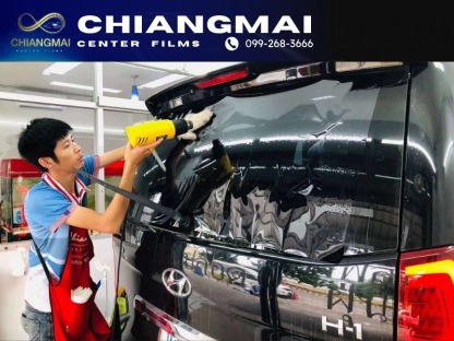 ห้างหุ้นส่วนจำกัด เชียงใหม่ เซ็นเตอร์ ฟิล์ม - ติดตั้งฟิล์มกรองแสงรถยนต์และอาคาร เชียงใหม่